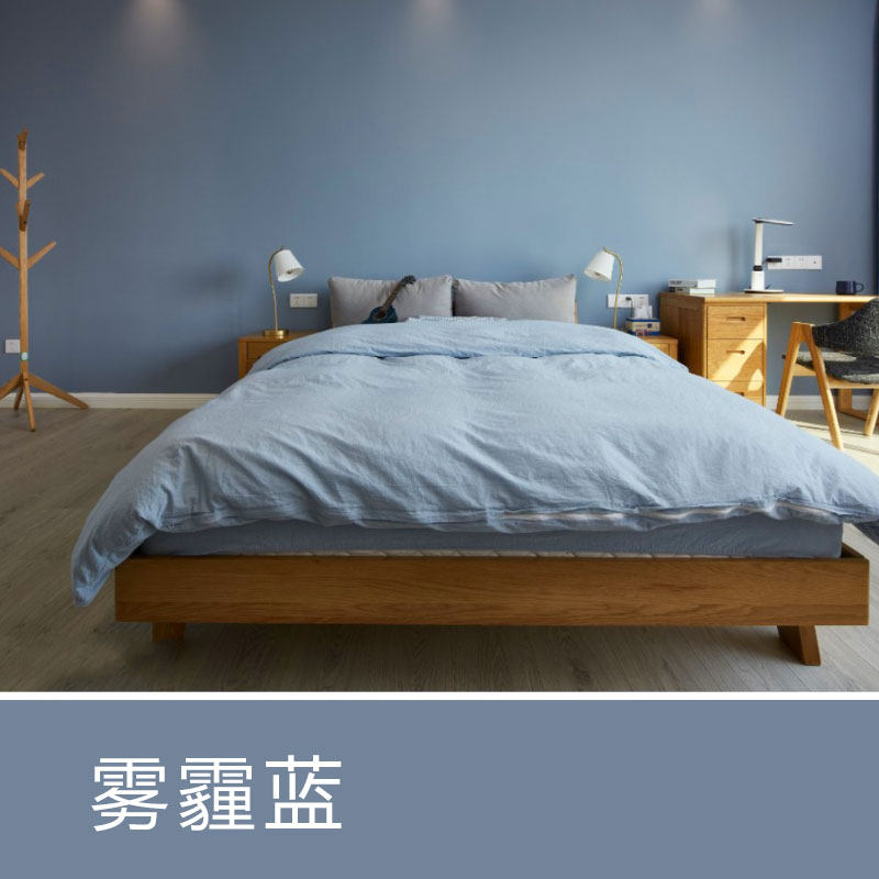 乳胶漆墙面漆墙漆雾霾蓝灰蓝浅蓝色淡蓝色客厅沙发电视背景墙油漆