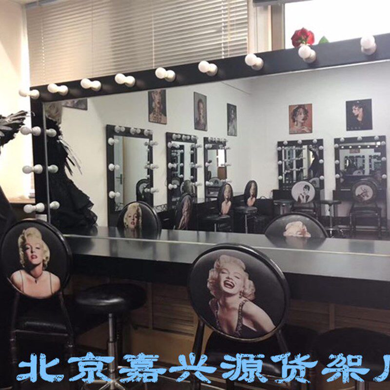 长款影楼梳妆台专用美容培训学校化妆镜台婚纱店化妆间化妆桌带灯
