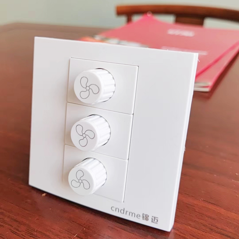 暗装86型三位3联吊扇电风扇电机无极调速器220可调变速开关旋钮控