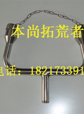 全304不锈钢立式洗眼器喷头防尘盖  复合式洗眼器喷头 洗眼器配件