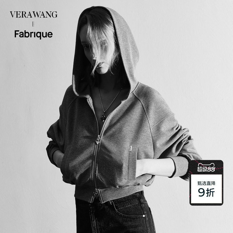 【张慧雯同款】Fabrique x Vera Wang 闪光卫衣收腰连帽外套小衫 - 实物图