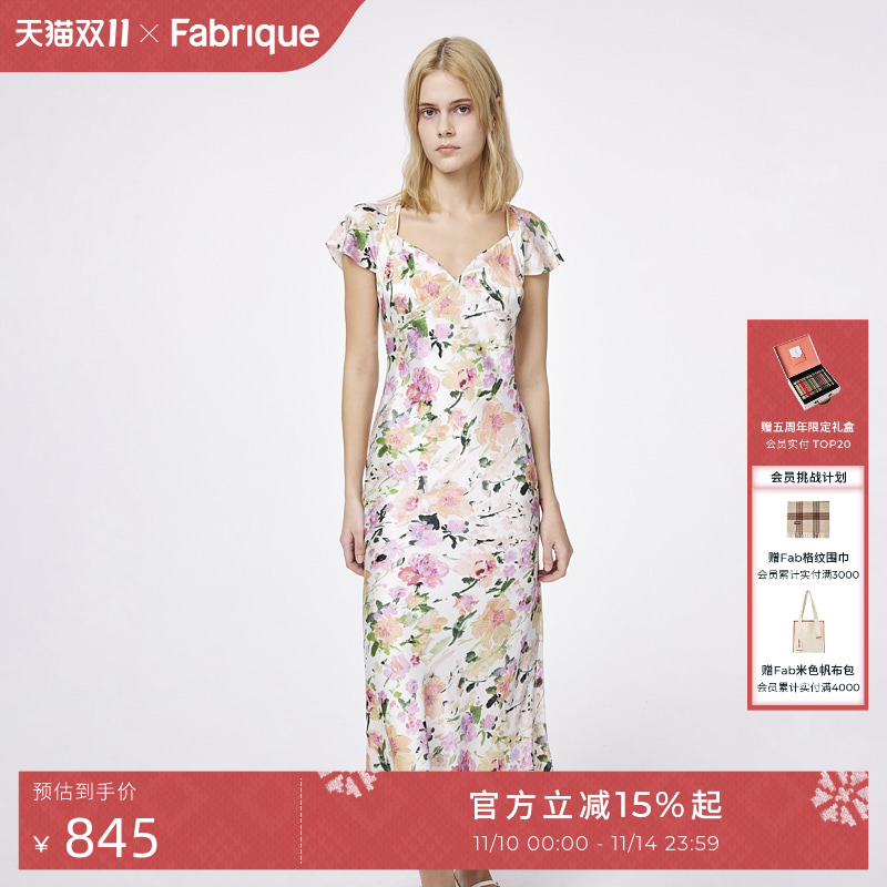 Fabrique6A级桑蚕丝油画花卉小飞袖连衣裙