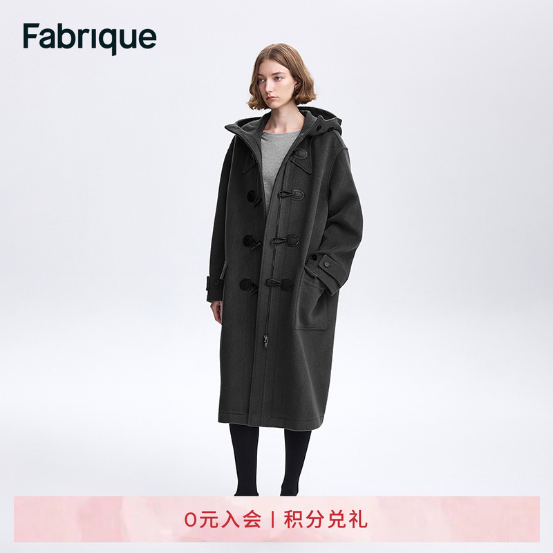 Fabrique长款羊毛牛角扣毛呢大衣