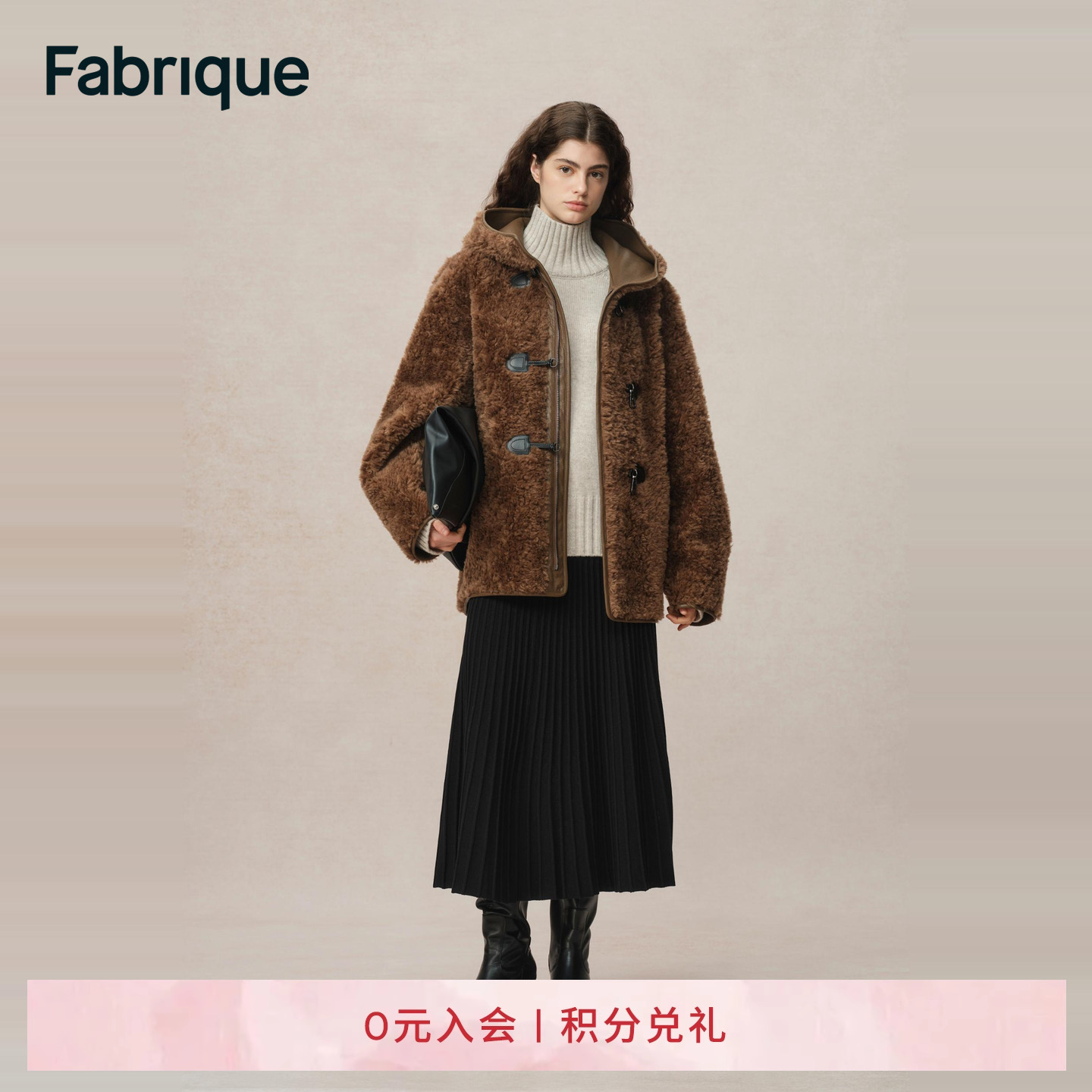 潮流精品，品质保证