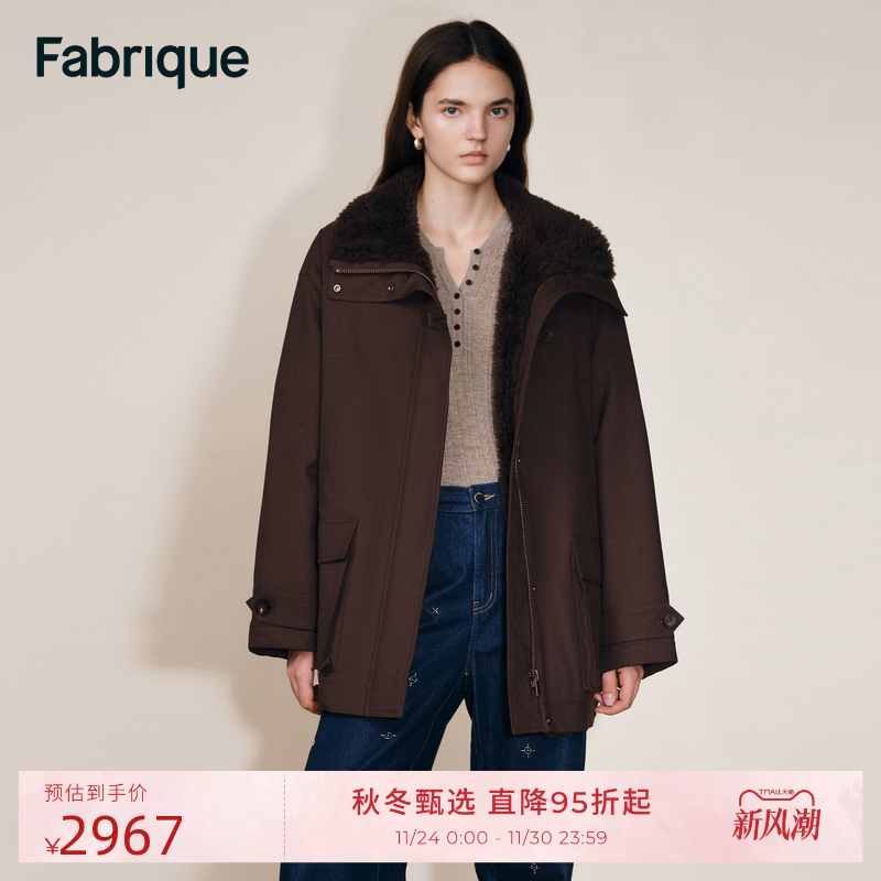 Fabrique 摩卡棕色咖啡色中长款派克羽绒服大衣女2025年毛领外套