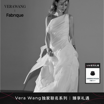 VeraWang月光女神斜肩连衣裙
