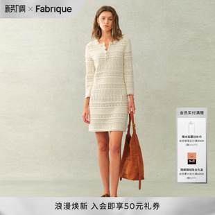 Fabrique栀子白纯棉手钩花朵镂空肌理法式 针织连衣裙2026年春新品