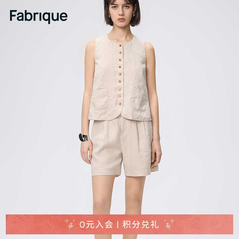 Fabrique拼色衬衫套装
