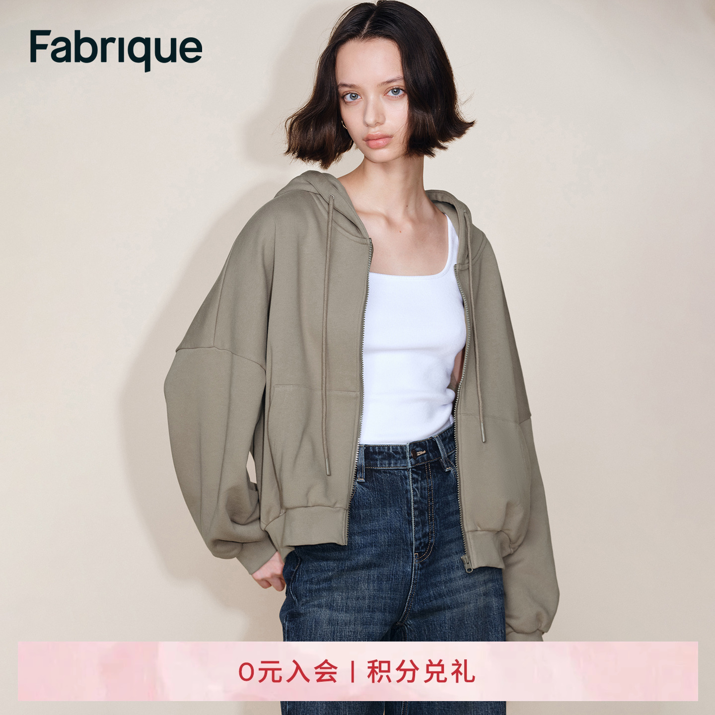 Fabrique纯棉刺绣蝙蝠袖连帽卫衣