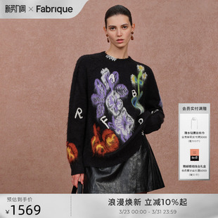 马海毛针织衫 新款 上衣 夜花园羊毛提花套头毛衣女冬季 Fabrique