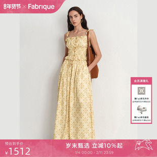 Fabrique 开罗幻想 亚麻黄色吊带抹胸上衣半裙度假套装2025年夏季