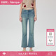 Fabrique法式 女 喇叭牛仔裤 春夏新品 天丝棉蓝色混纺复古九分薄款