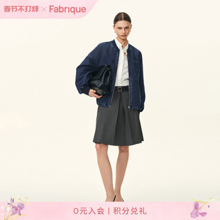 Fabrique复古蓝解构酷飒风短款飞行员牛仔夹克外套女2026年春新款