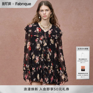 油画衬衫 Fabrique莫奈少女都铎玫瑰荷叶边宽松法式 谭松韵同款