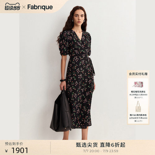 Fabrique松露薄脆收腰茶歇连衣裙