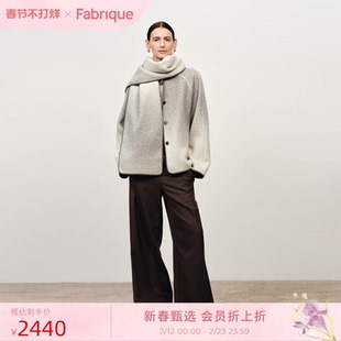 Fabrique新中式水墨渐变绵羊毛毛呢呢子短款围巾大衣2025冬季新品