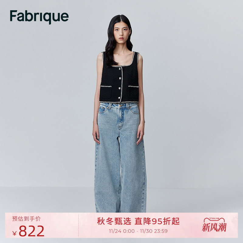 马甲FABRIQUE撞色织带方领