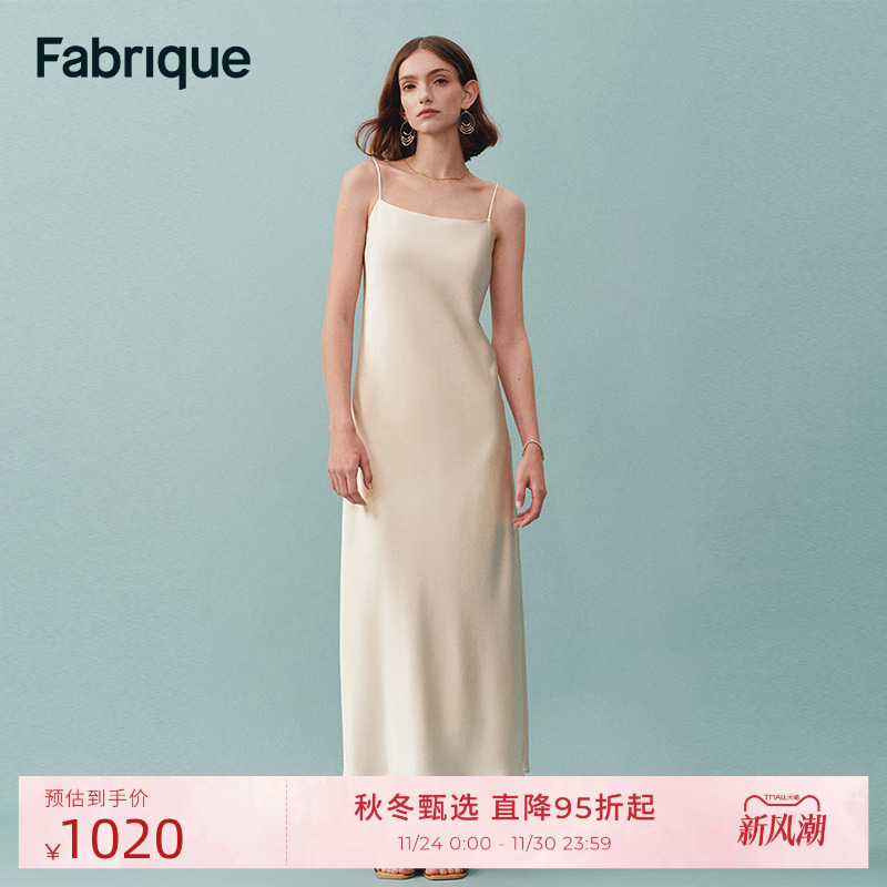 醋酸吊带连衣裙Fabrique斜裁