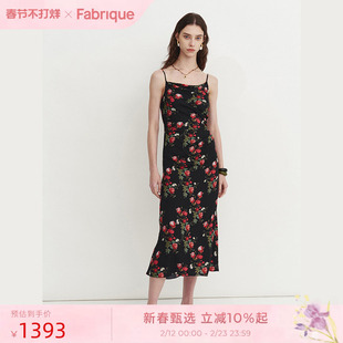 Fabrique玫瑰岛桑蚕丝荡领印花吊带连衣裙2025夏季新品裙子