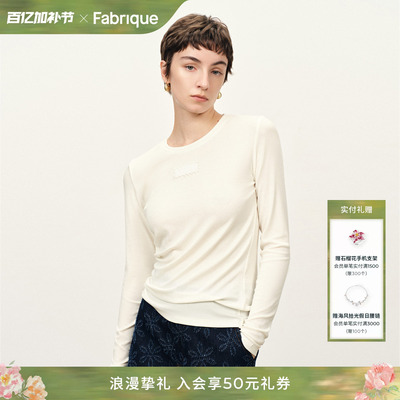 Fabrique ESSENTIAL多色微透天丝绵羊毛小圆领长袖打底T恤