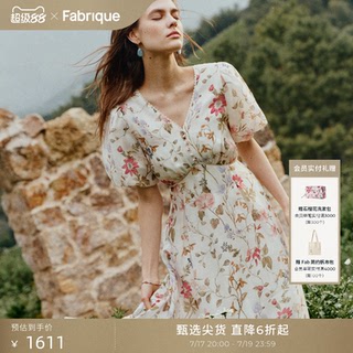 Fabrique繁花裙 手绘印花真丝亚麻泡泡袖法式连衣裙 2026春夏新品