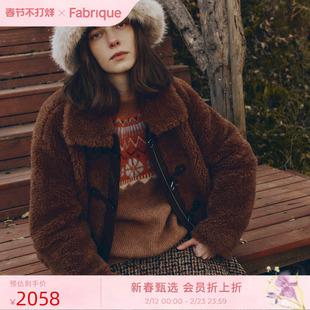 Fabrique 摩卡棕绵羊毛翻领短款环保皮草外套女2025年冬季新品