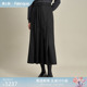 新款 Fabrique 精纺绵羊毛细条纹A字高腰百褶半身裙女长款