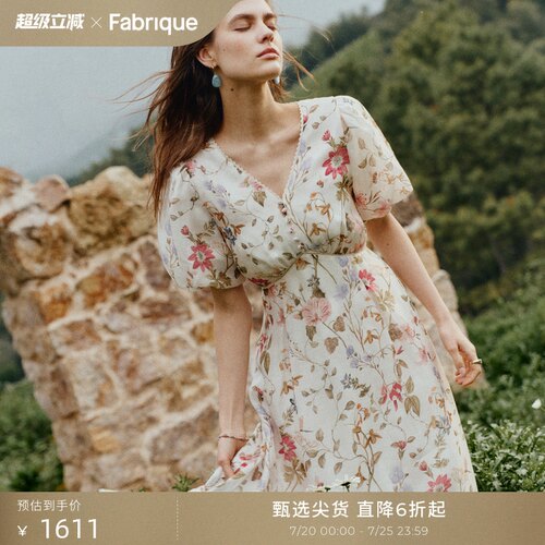 Fabrique繁花裙 手绘印花真丝亚麻泡泡袖法式连衣裙 2026春夏新品