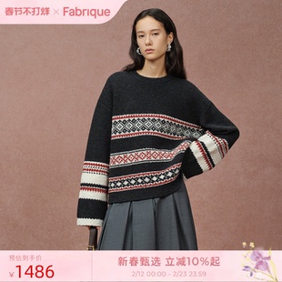 Fabrique 灰色宽松羊毛费尔岛针织衫条纹毛衣套头衫25年冬季新款