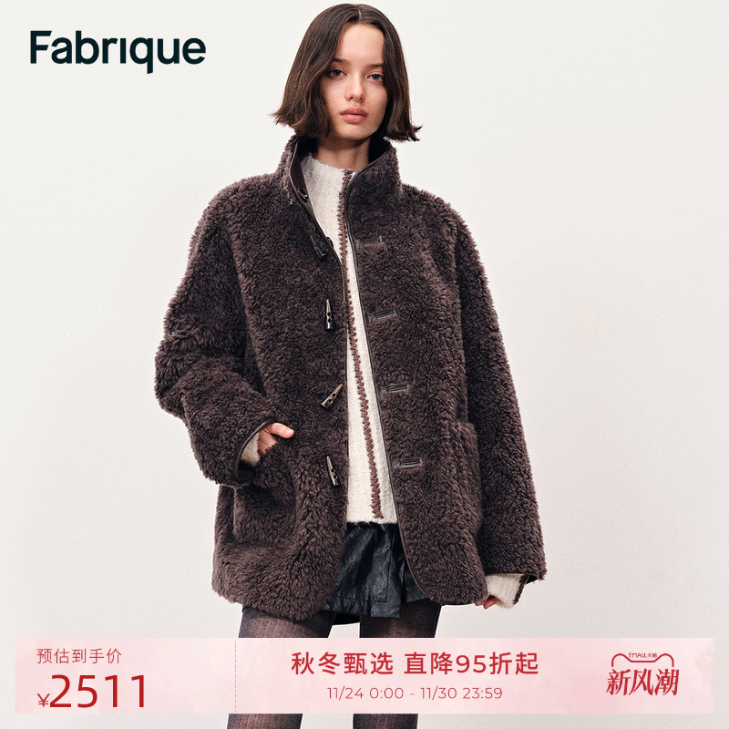 【秀场同款】Fabrique正反两穿牛角可颂棕色泰迪环保皮草夹克外套