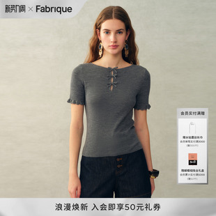 新款 针织上衣2026年春季 ESSENTIAL绵羊毛蝴蝶结镂空短袖 Fabrique