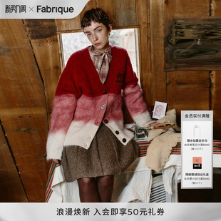 红色渐变羊毛针织开衫 Fabrique竹马开衫 毛衣25新款 陈妍希同款