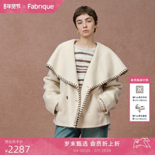 Fabrique奶霜绵羊毛真丝手工锁边斗篷毛呢短款大衣女2025冬季新款