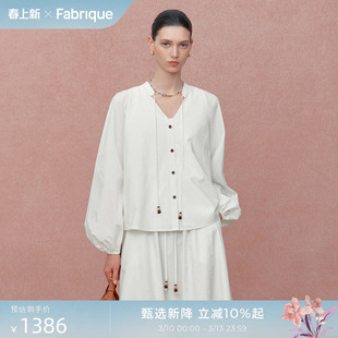 FabriqueUPF50棉感防晒V领上衣衬衫半裙套装夏户外两件套