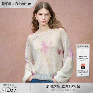 女 新毛衫 Fabrique 手绘鸢尾印花羊毛微透船领针织毛衣2026年春季