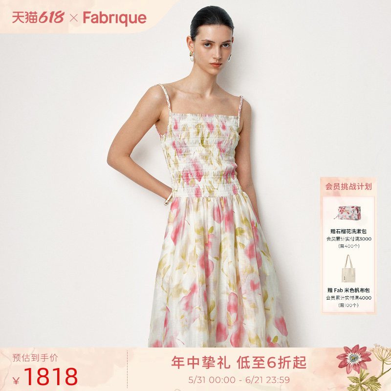Fabrique梦境花园桑蚕丝亚麻弹力抹胸印花无袖女士吊带连衣裙夏季