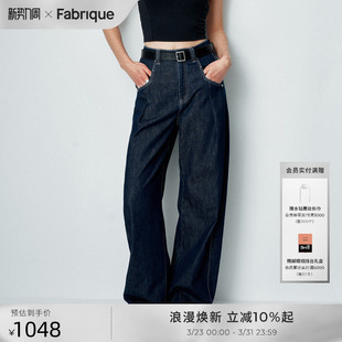 长裤 Fabrique 新品 春夏季 女 水洗原色蓝色高腰纯棉香蕉牛仔裤