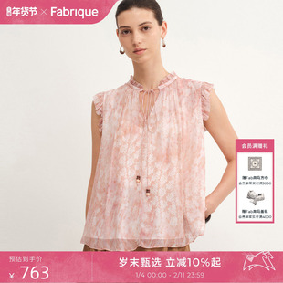 Fabrique橘子海薄纱印花透视无袖上衣2025年夏日温柔凉快轻薄小衫