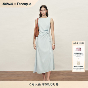 Fabrique 马蹄莲抽绳不对称褶皱一字领无袖连衣裙2026年春夏新品