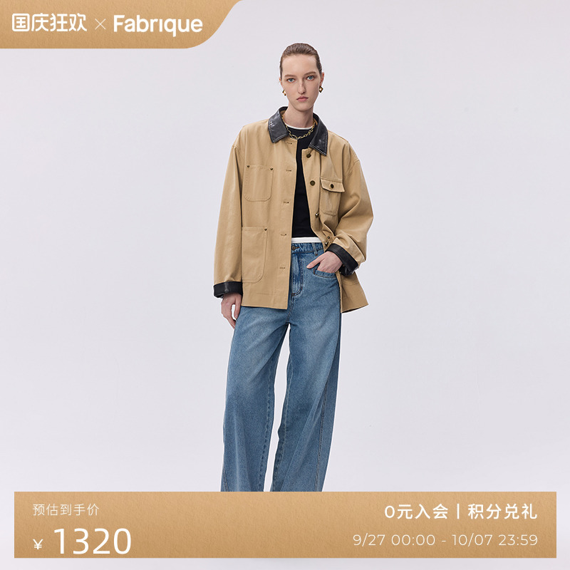 巴恩风秋季皮领工装外套猎装夹克