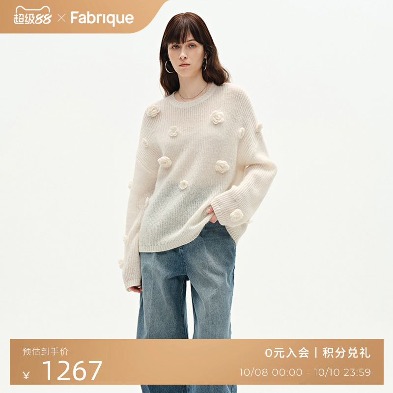 FABRIQUE手工立体花朵慵懒上衣