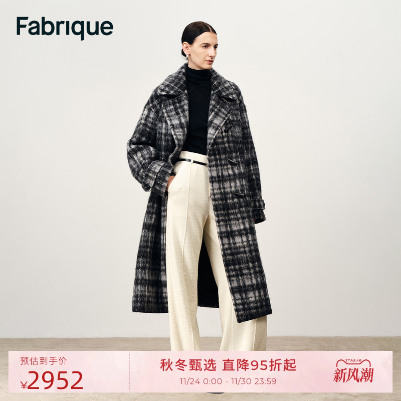 Fabrique黑白格纹绵羊毛重磅毛呢配腰带翻领长款大衣2025年冬新品
