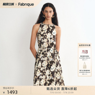 Fabrique真丝桑蚕丝亚麻印花通勤背心连衣裙夏季裙子女夏