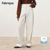 新品 Fabrique 牛乳白解构拼色纯棉阔腿弯刀牛仔裤