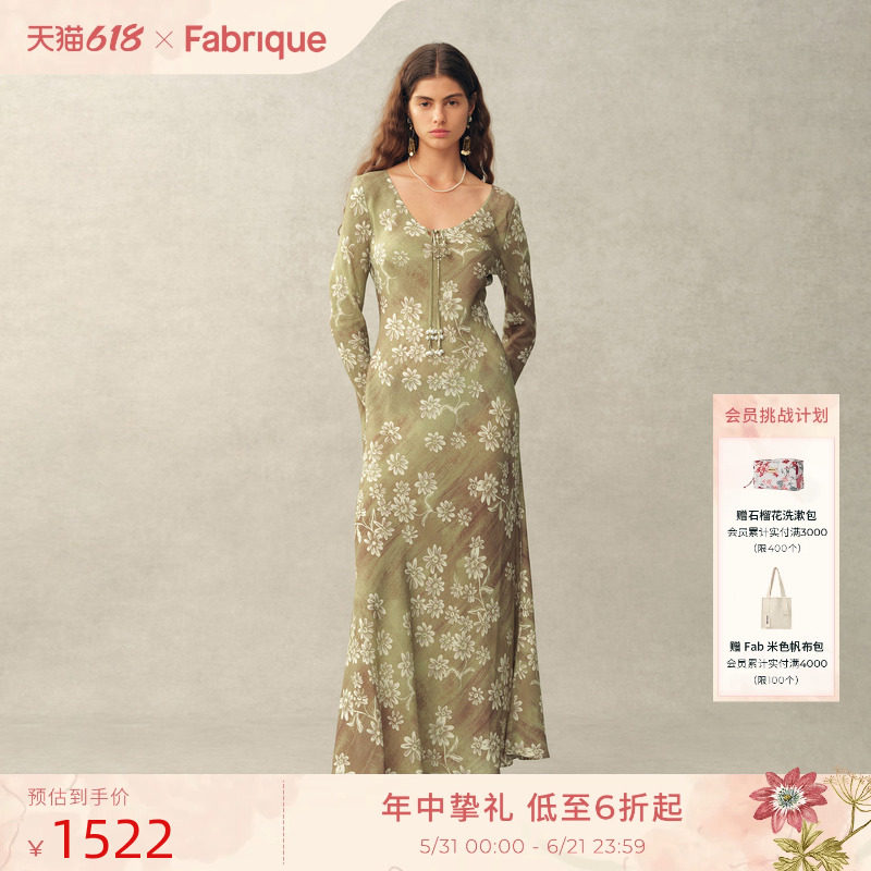 Fabrique 绿野仙踪印花斜裁V领系带长袖女士连衣裙2026年夏季新品
