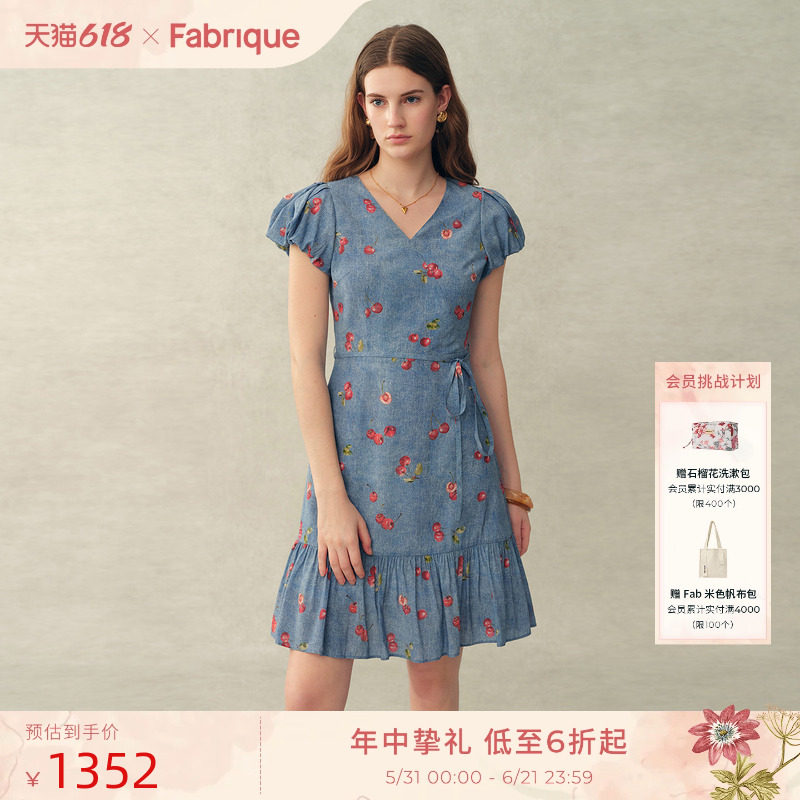 Fabrique 牛仔蓝樱桃印花桑蚕丝系带法式茶歇连衣裙26年春夏新品