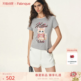 Fabrique 多色童趣猫咪花边圆领正肩上衣女短袖T恤2026年夏季新品
