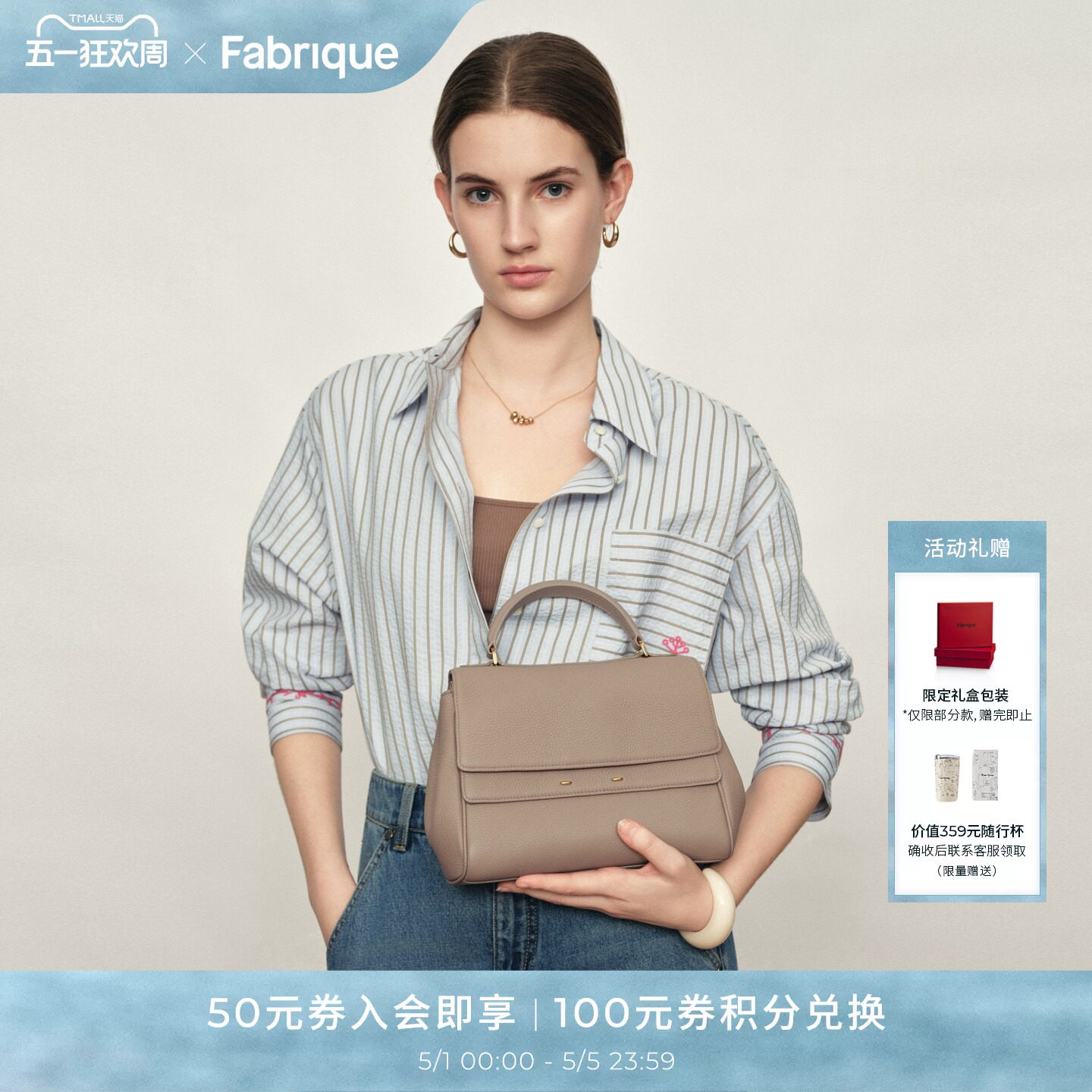 Fabrique荔枝纹牛皮双翻盖双肩斜挎小号背包公文包高级感法式女包