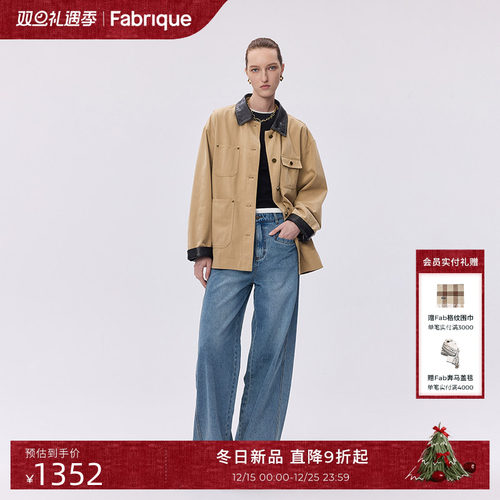 巴恩风秋季皮领工装外套猎装夹克