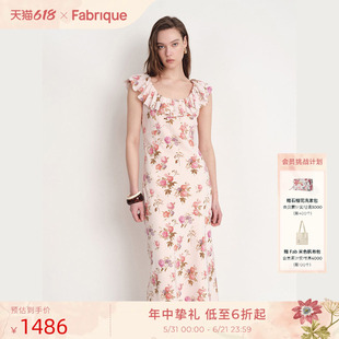 Fabrique丘比特花园夏季法式优雅小玫瑰气质桑蚕丝荷叶边连衣裙女